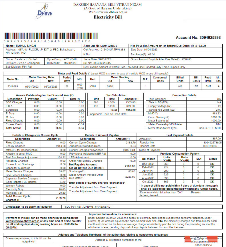 INIDA DHBVN utility bill Word and PDF template